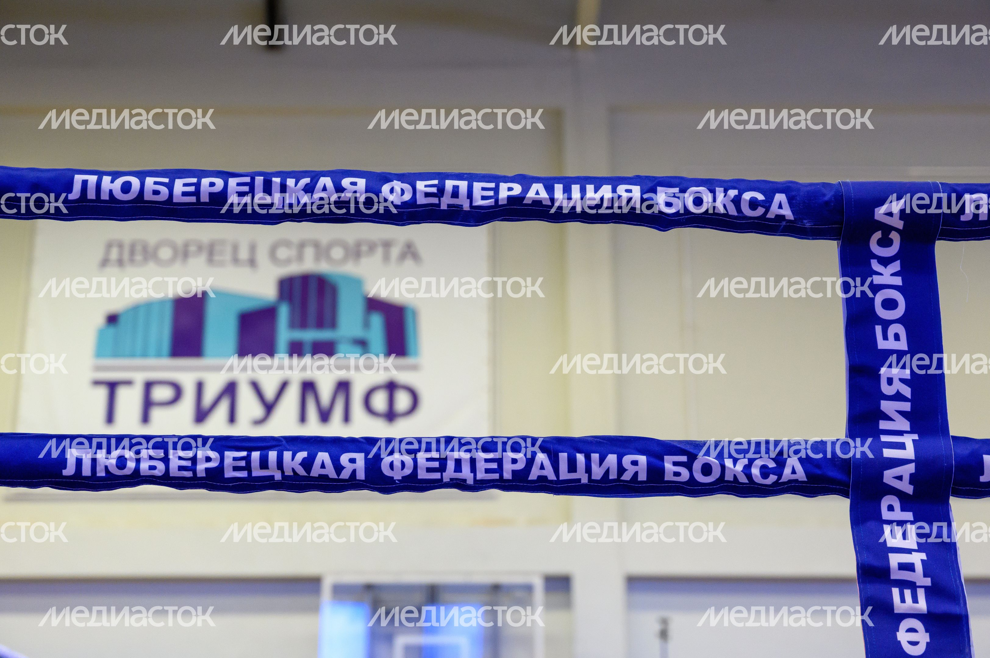 32-й турнир по боксу среди юношей памяти В.А. Островерхова во Дворце спорта «Триумф» города Люберцы 32-й турнир по боксу среди юношей памяти В.А. Островерхова во Дворце спорта «Триумф» города Люберцы