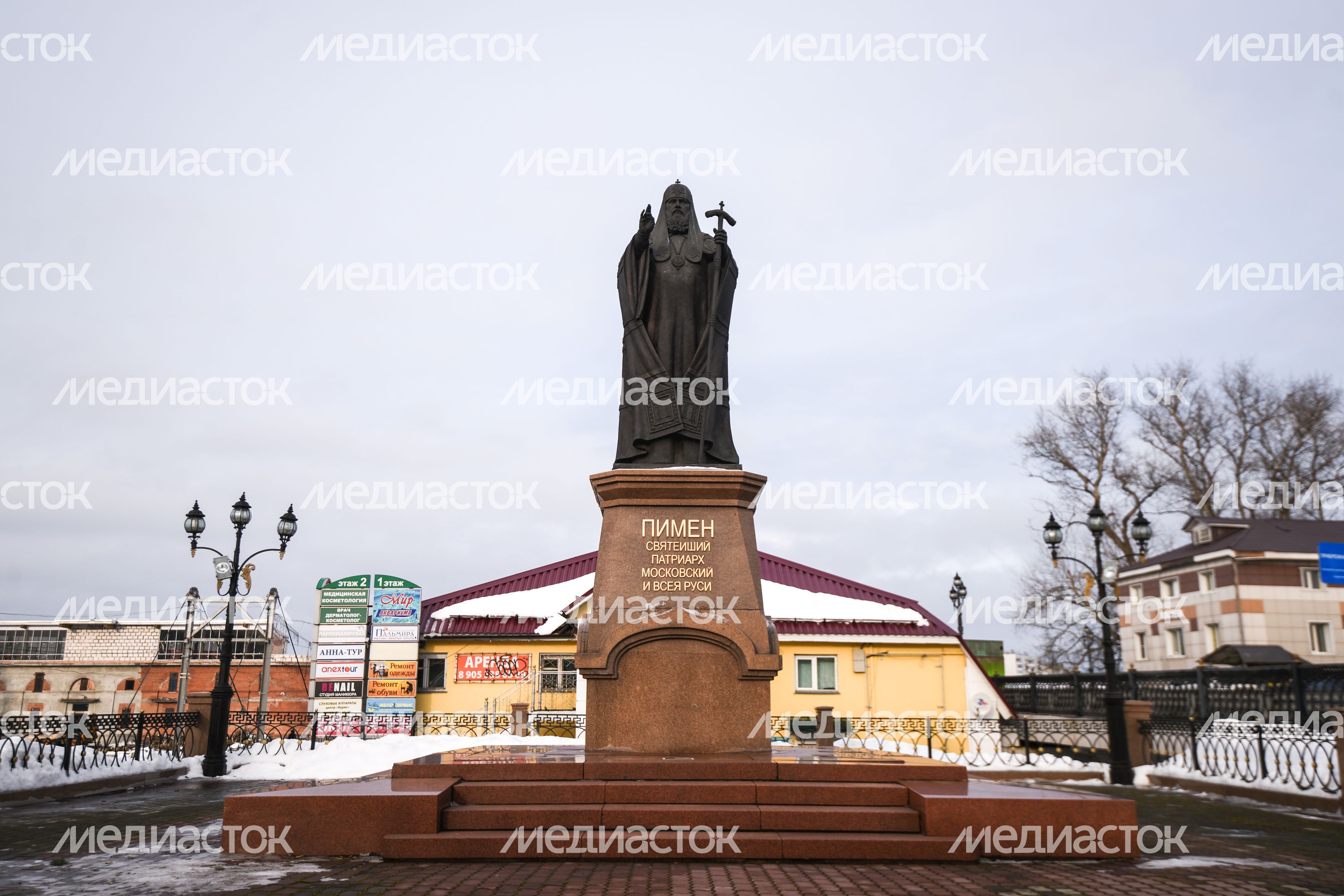 Виды Ногинска Виды Ногинска