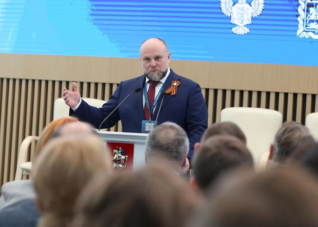 I Межрегиональный съезд специалистов скорой помощи "Вызов Подмосковья-2025"