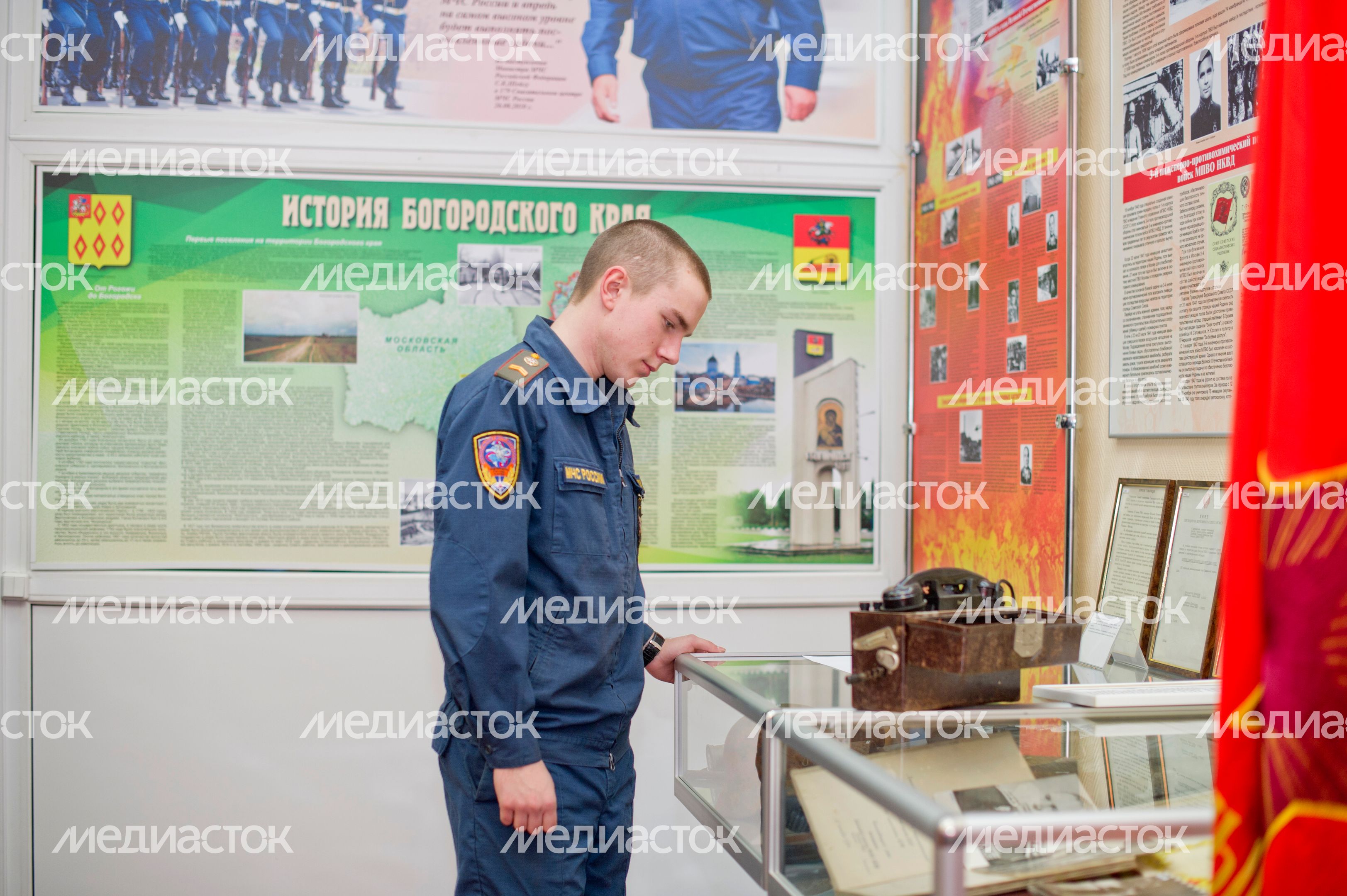 Ногинский спасательный центр МЧС России №179