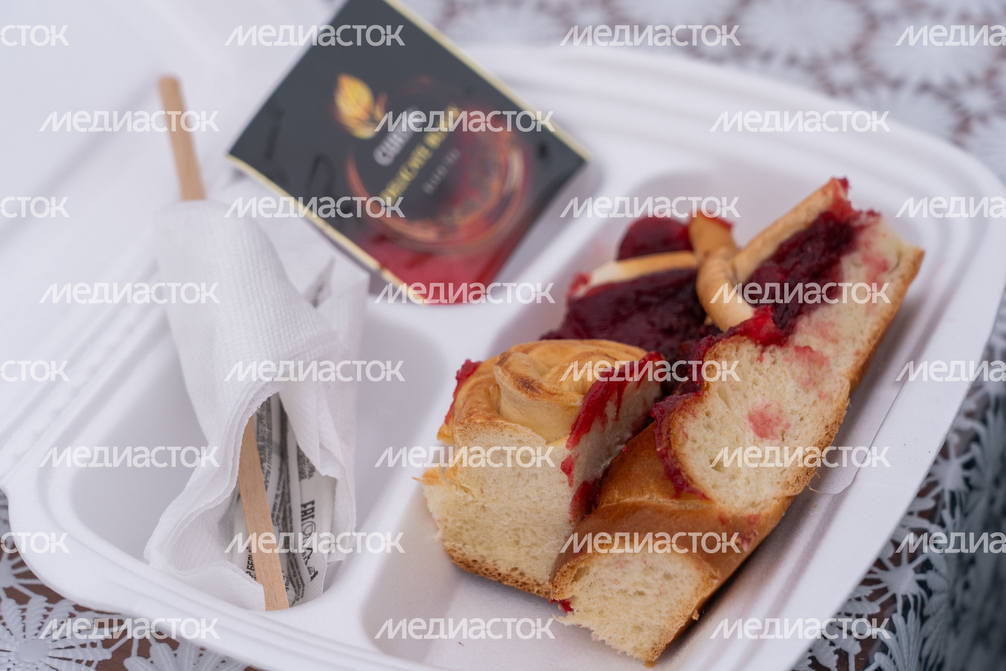 Серпухов. Фестиваль День осенних пирогов в Серпуховском художественном музее (50).jpg Серпухов. Фестиваль День осенних пирогов в Серпуховском художественном музее (50).jpg
