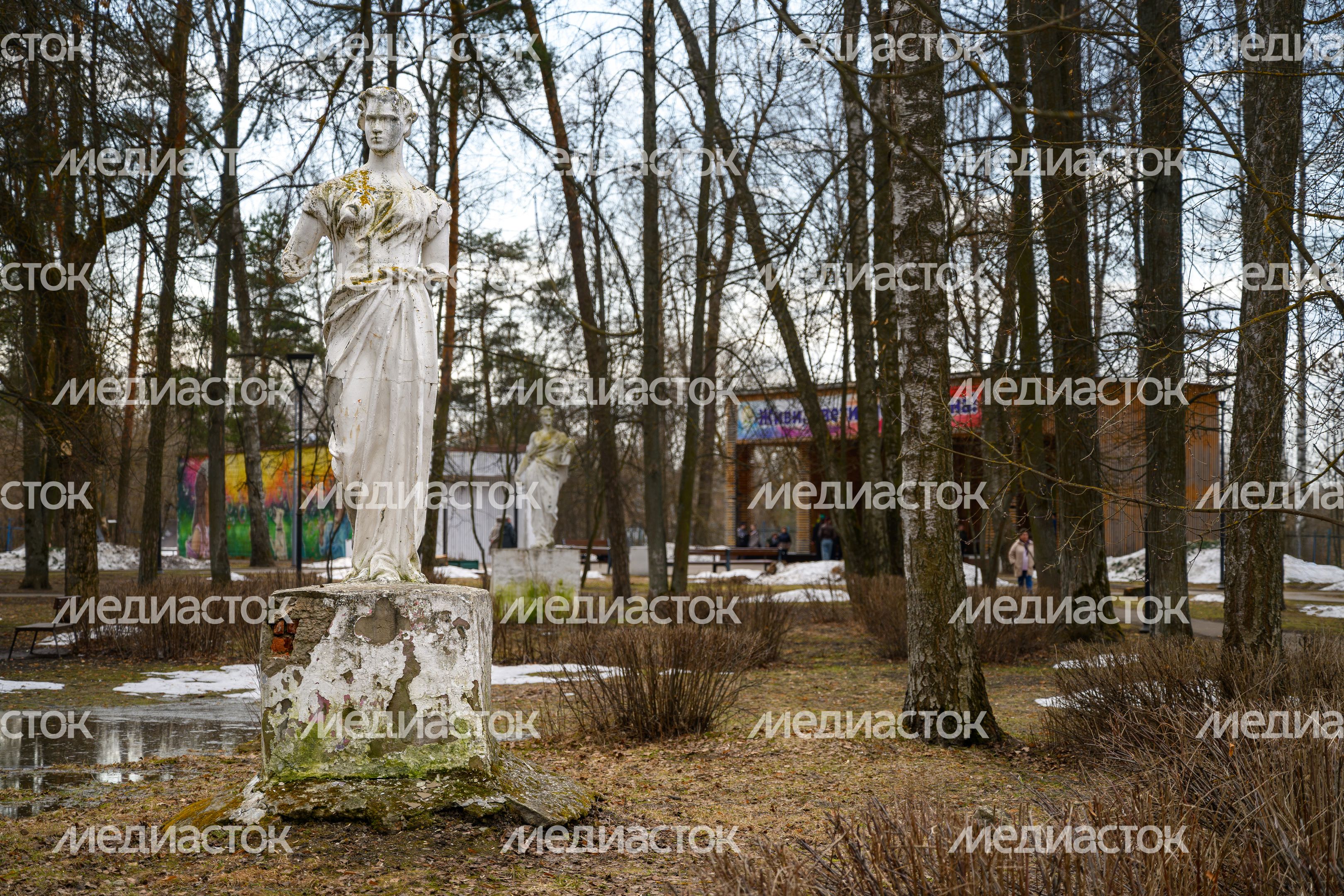 Дрезненский городской парк в Орехово-Зуевском округе. Весна Дрезненский городской парк в Орехово-Зуевском округе. Весна