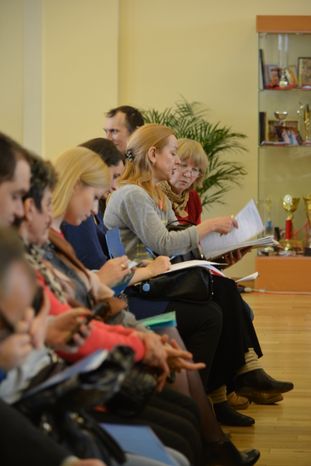 Форум «Управдом» в Истре