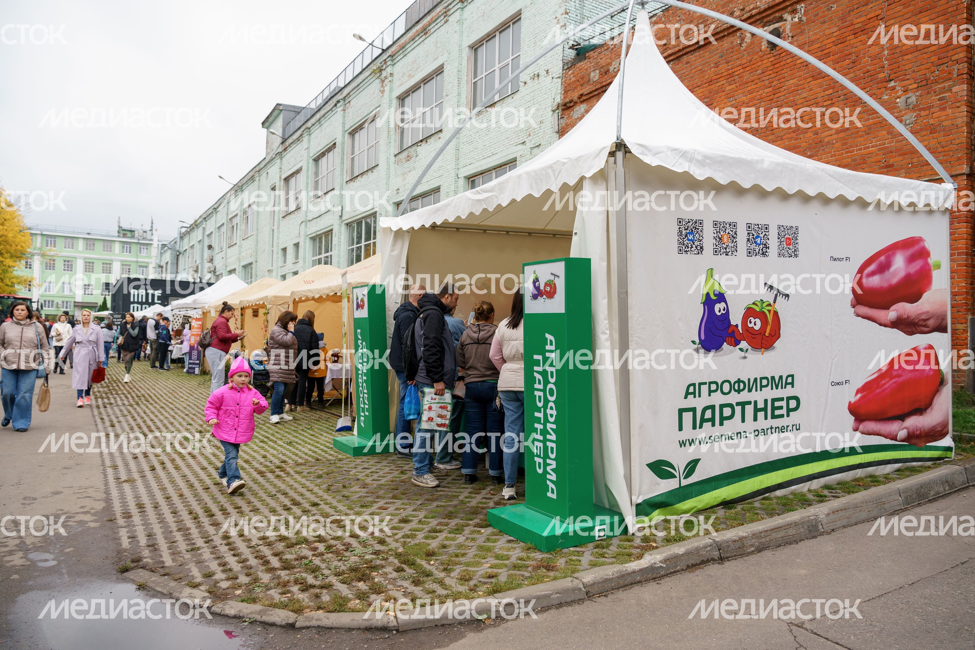 Агротуристический фестиваль «Фермер Фест» впервые прошел в Коломне Агротуристический фестиваль «Фермер Фест» впервые прошел в Коломне