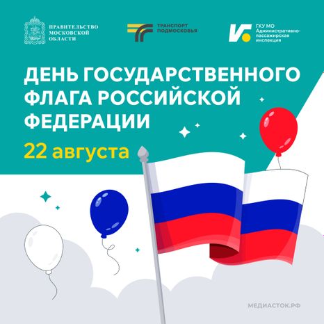 Открытки август-сентябрь квадрат 02
