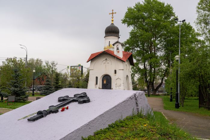 Часовня Димитрия Солунского на территории Ленино-Снегиревского военно-мемориального комплекса