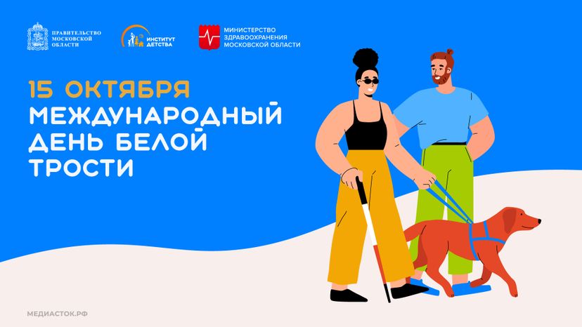 Обложка 15 октября горизонталь 01