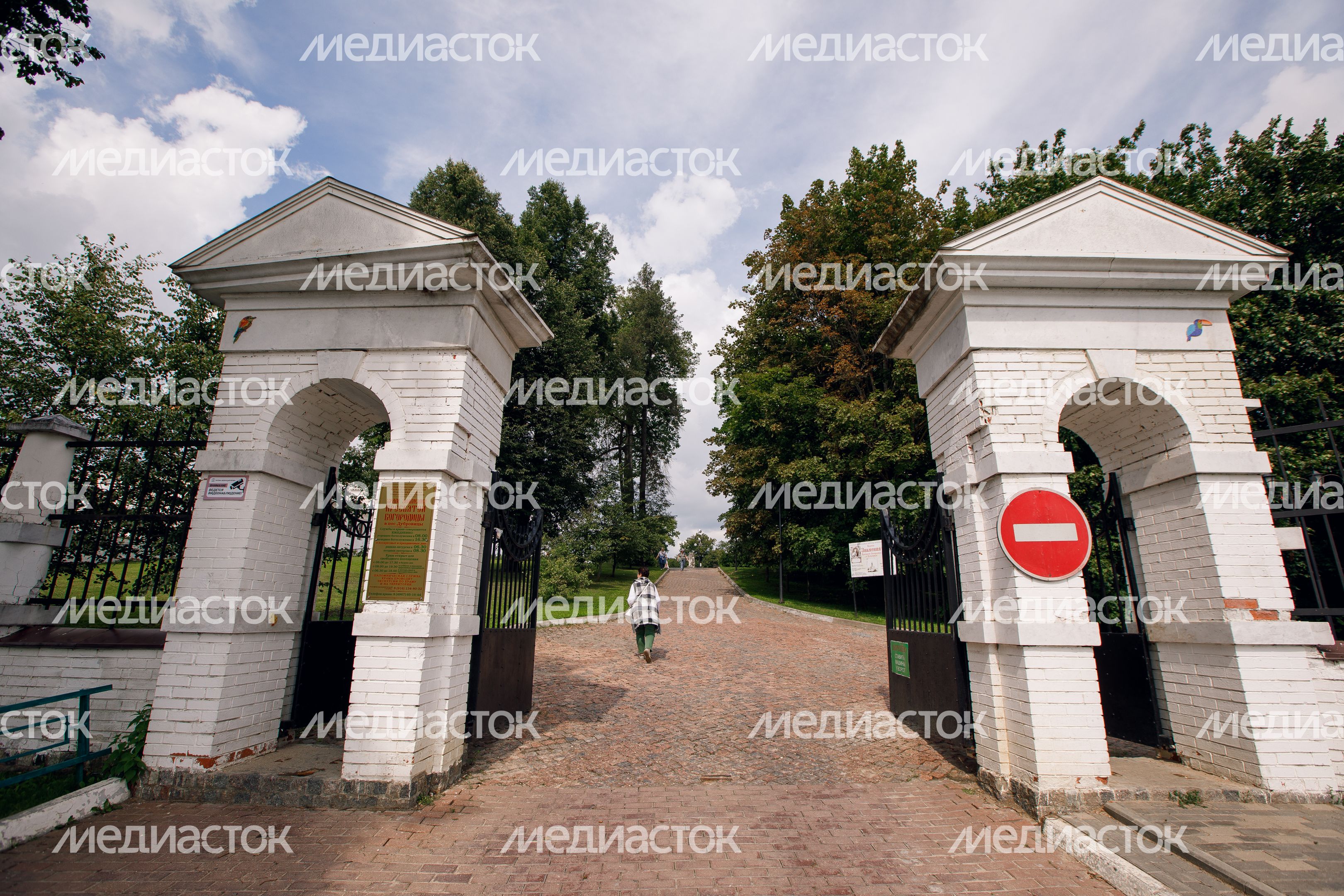 Подольск. Знаменская церковь Подольск. Знаменская церковь