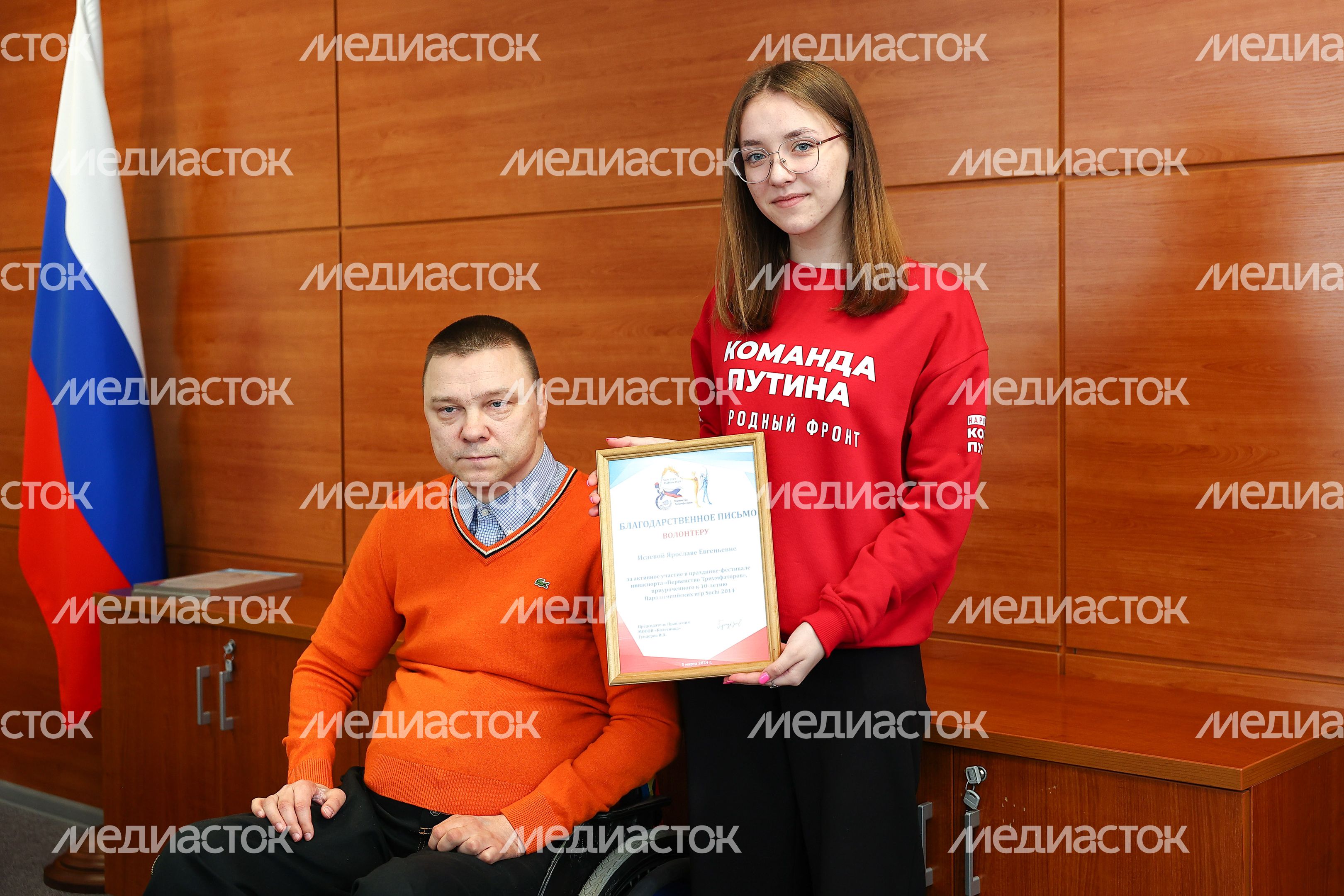 В Подмосковье подвели итоги фестиваля «Первенство триумфаторов» В Подмосковье подвели итоги фестиваля «Первенство триумфаторов»