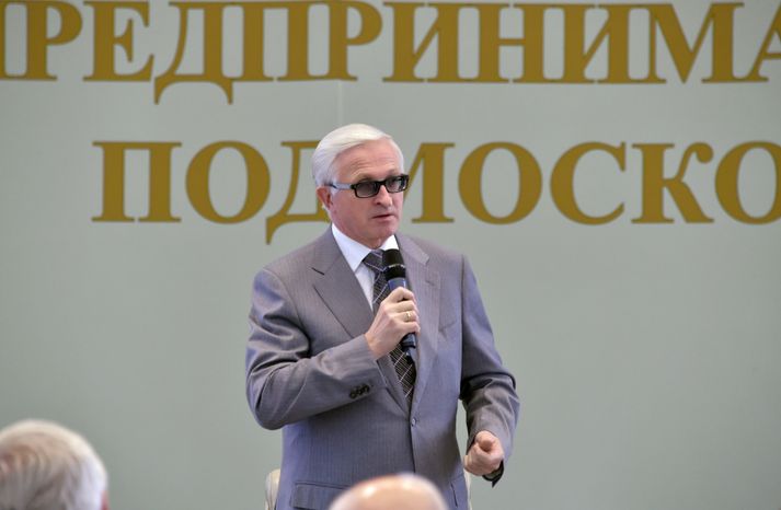 А. Воробьев открыл III форум предпринимателей Подмосковья