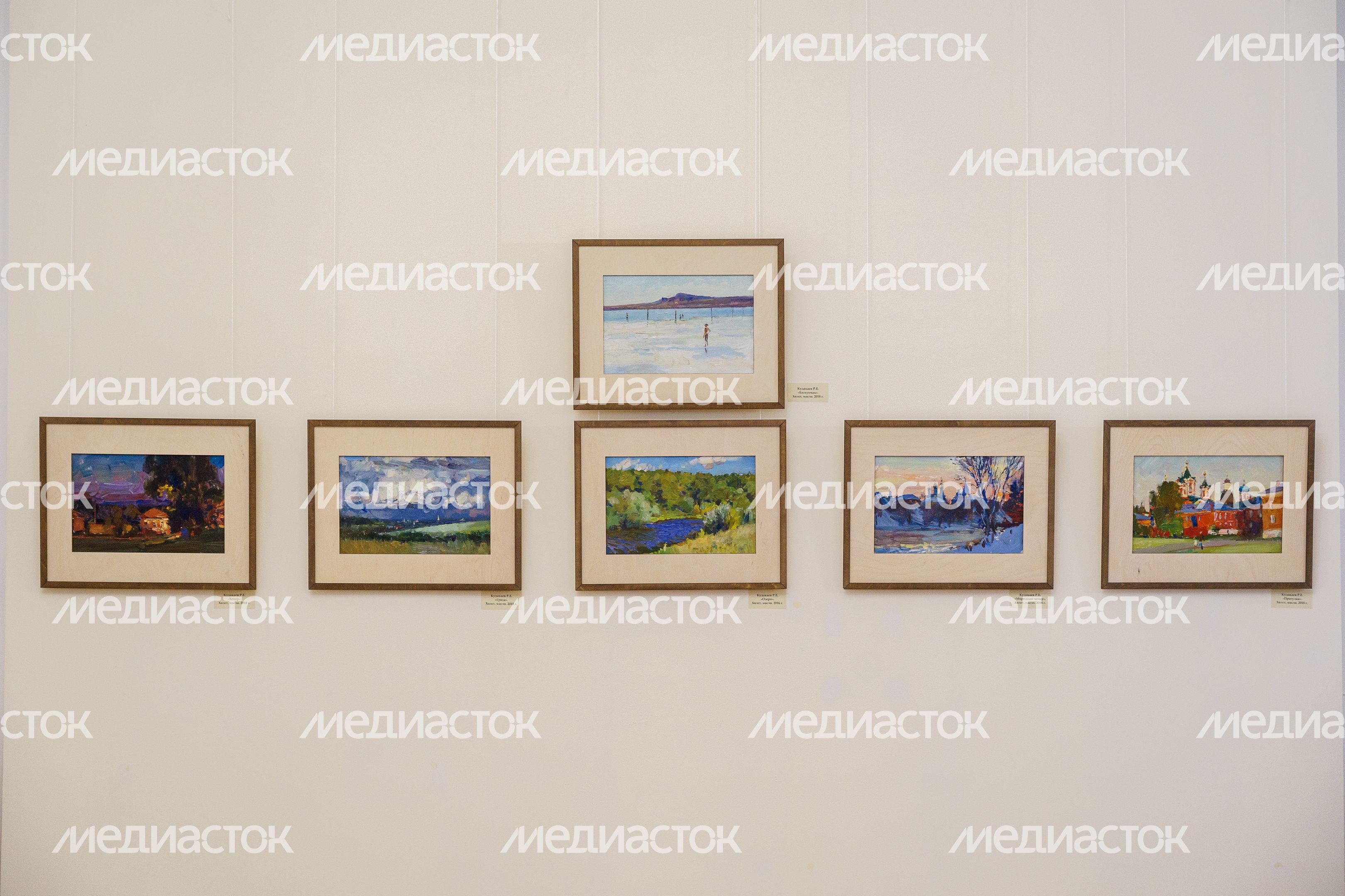 Коломенский краеведческий музей