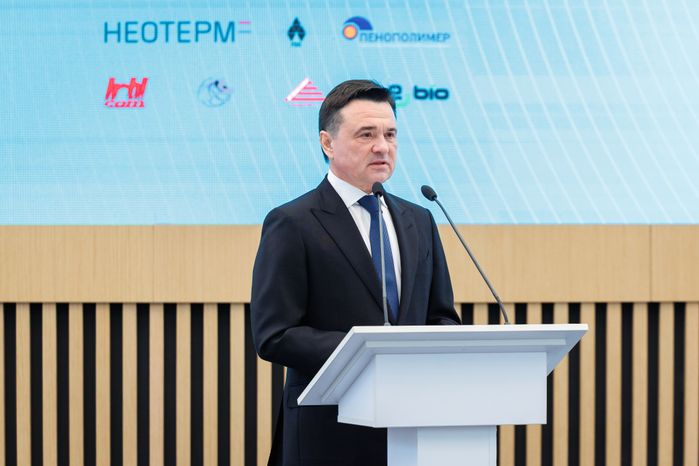 Андрей Воробьев открыл пленарную дискуссию форума "Эффективная РСО: от стандарта к цифре и качеству"