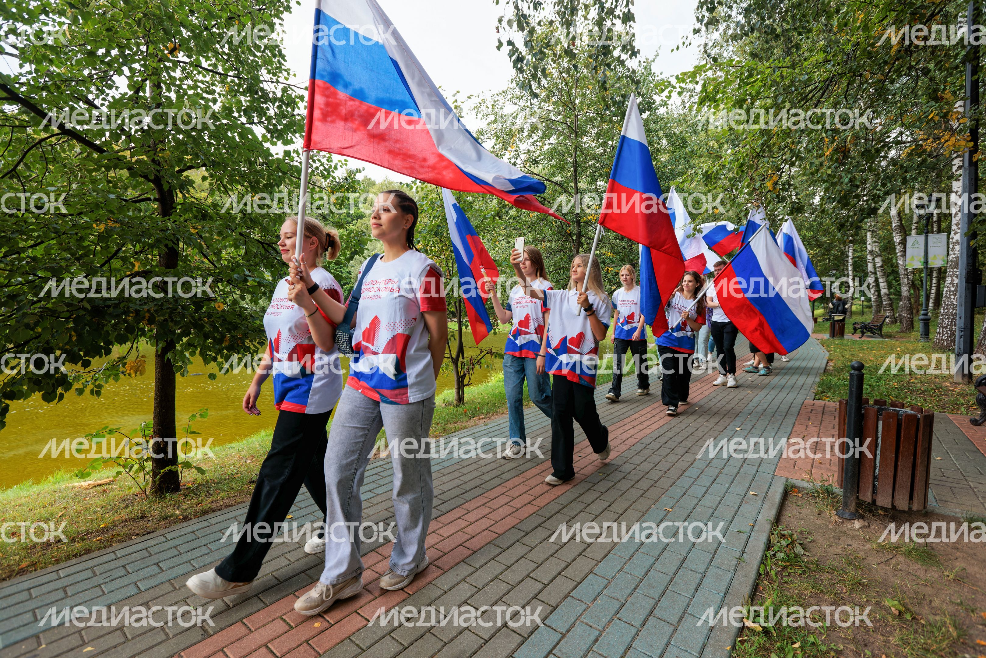 День флага России в Красногорске День флага России в Красногорске