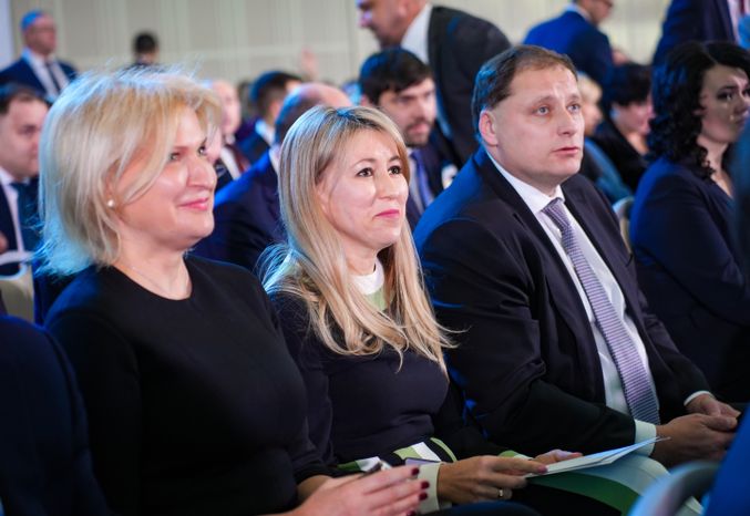 Ежегодное заседание Высшего совета органов власти Московской области