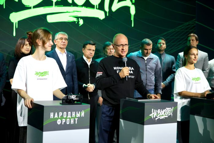Открытие всероссийских соревнований операторов БПЛА "На высоте!"