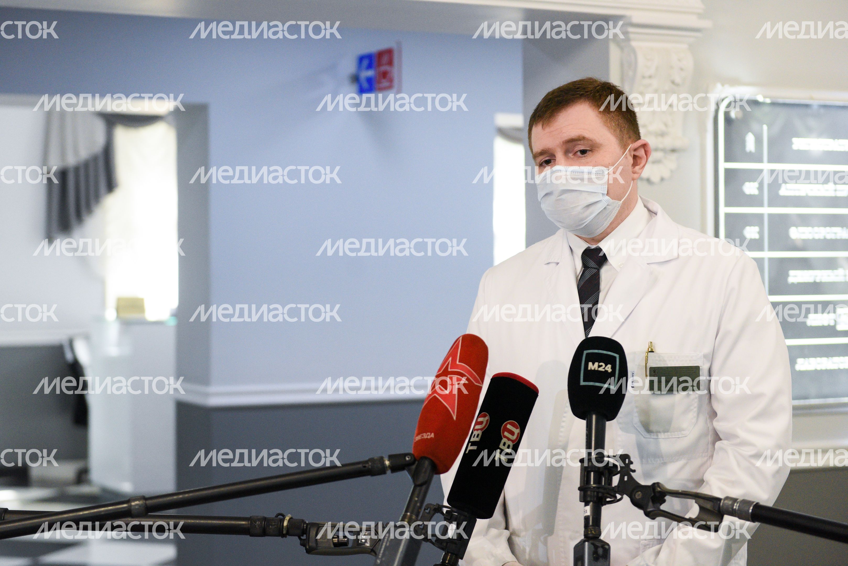 Сдача анализов на антитела к Covid‑19 в Москве