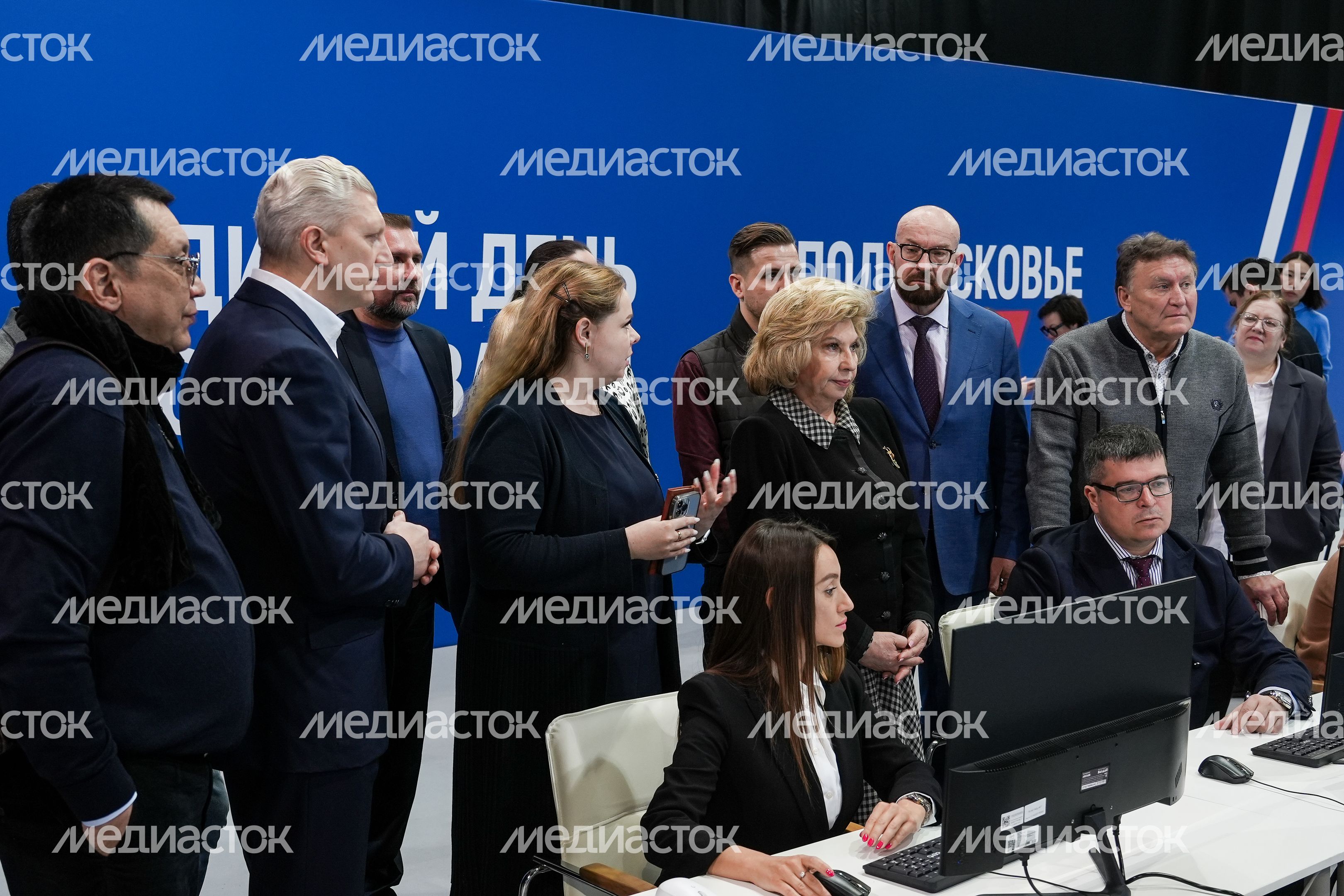 В Одинцове начал работу Центр общественного наблюдения В Одинцове начал работу Центр общественного наблюдения
