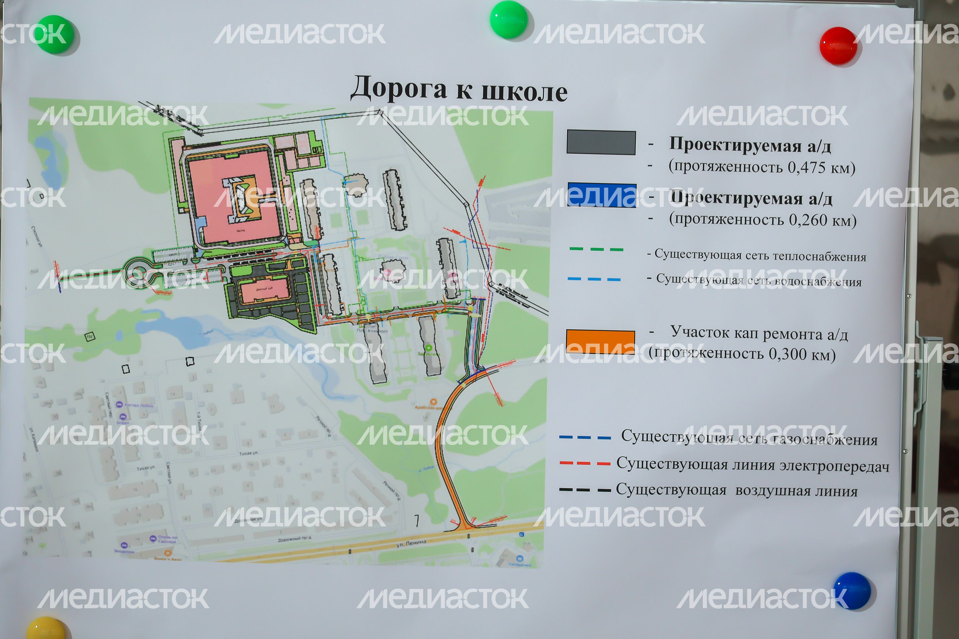 Губернатор проверил ход строительства образовательного комплекса "Авиатика" в Лобне
