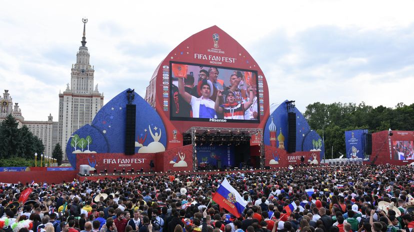 Открытие Чемпионата мира по футболу в Москве на Воробьёвых горах
