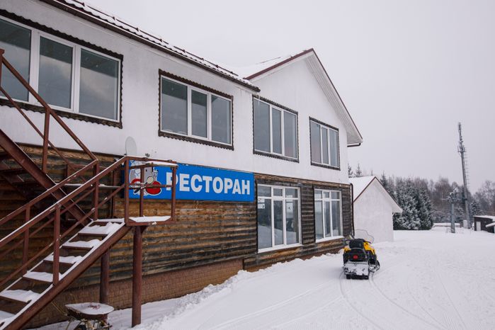 Горнолыжный клуб Леонида Тягачева в Дмитровском округе