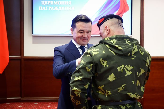 Награждение добровольцев из отряда «БАРС» Губернатором Подмосковья