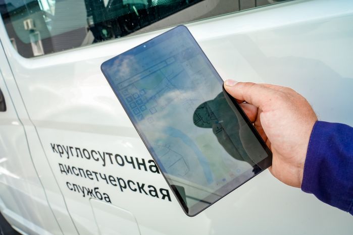 Единый центр приема и обработки обращений жителей в Рузском м.о.