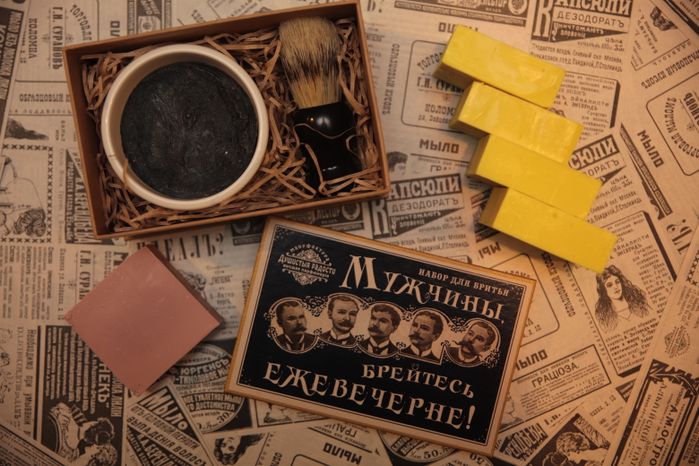 Коломенский музей "Душистые радости"