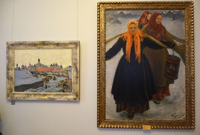 Серпуховский историко-художественный музей