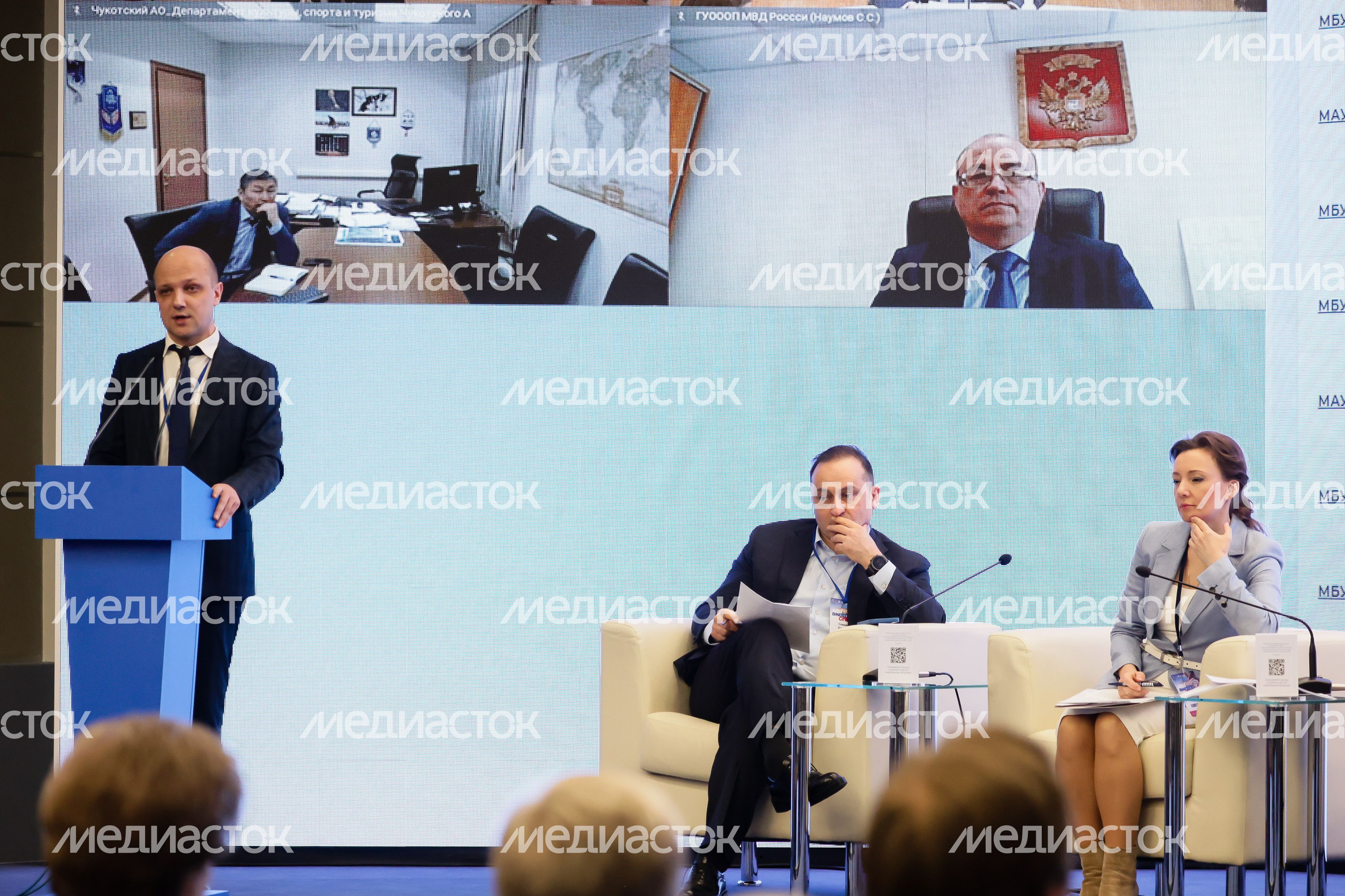 Расширеное заседание рабочей группы Губернатора Подмосковья и помощника Президента Российской Федерации по развитию физической культуры и спорта