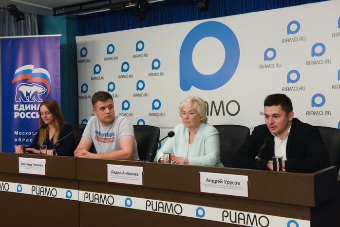 Пресс-конференция подмосковного отделения «Единой России», посвященная итогам выборов в советы депутатов городских округов Московской области