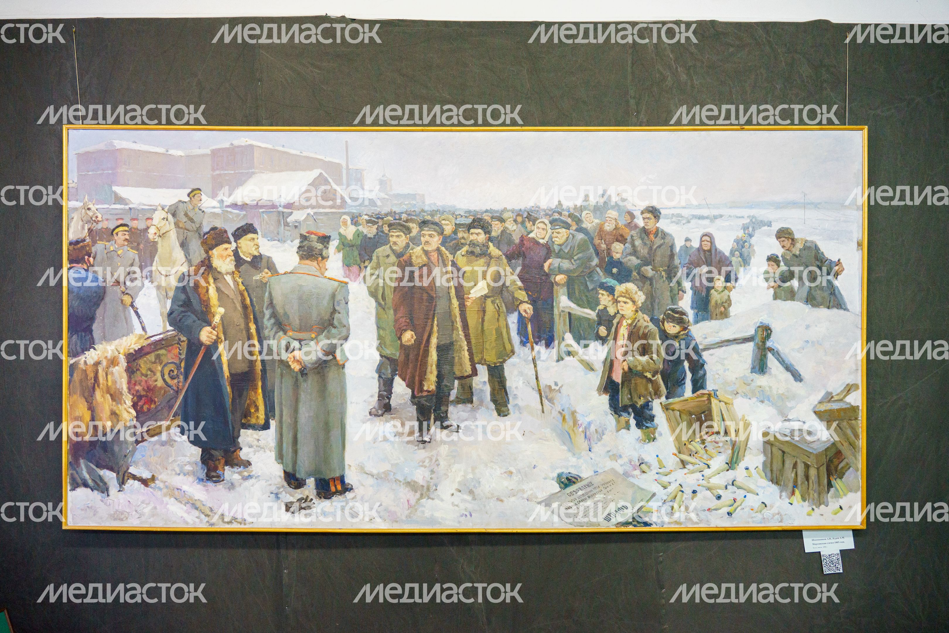 Орехово-Зуевский историко-краеведческий музей Орехово-Зуевский историко-краеведческий музей