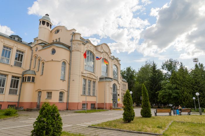 Женская Гимназия