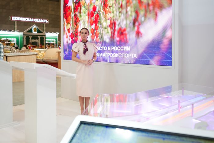 XIII Форум регионов Беларуси и России