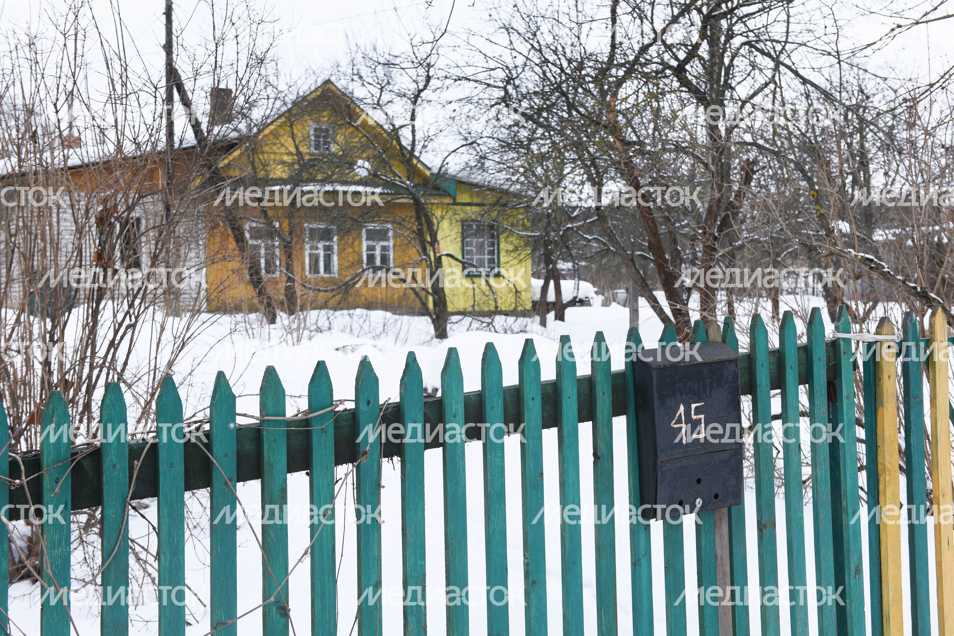 Деревня «Марс» в Московской области, 2 часть