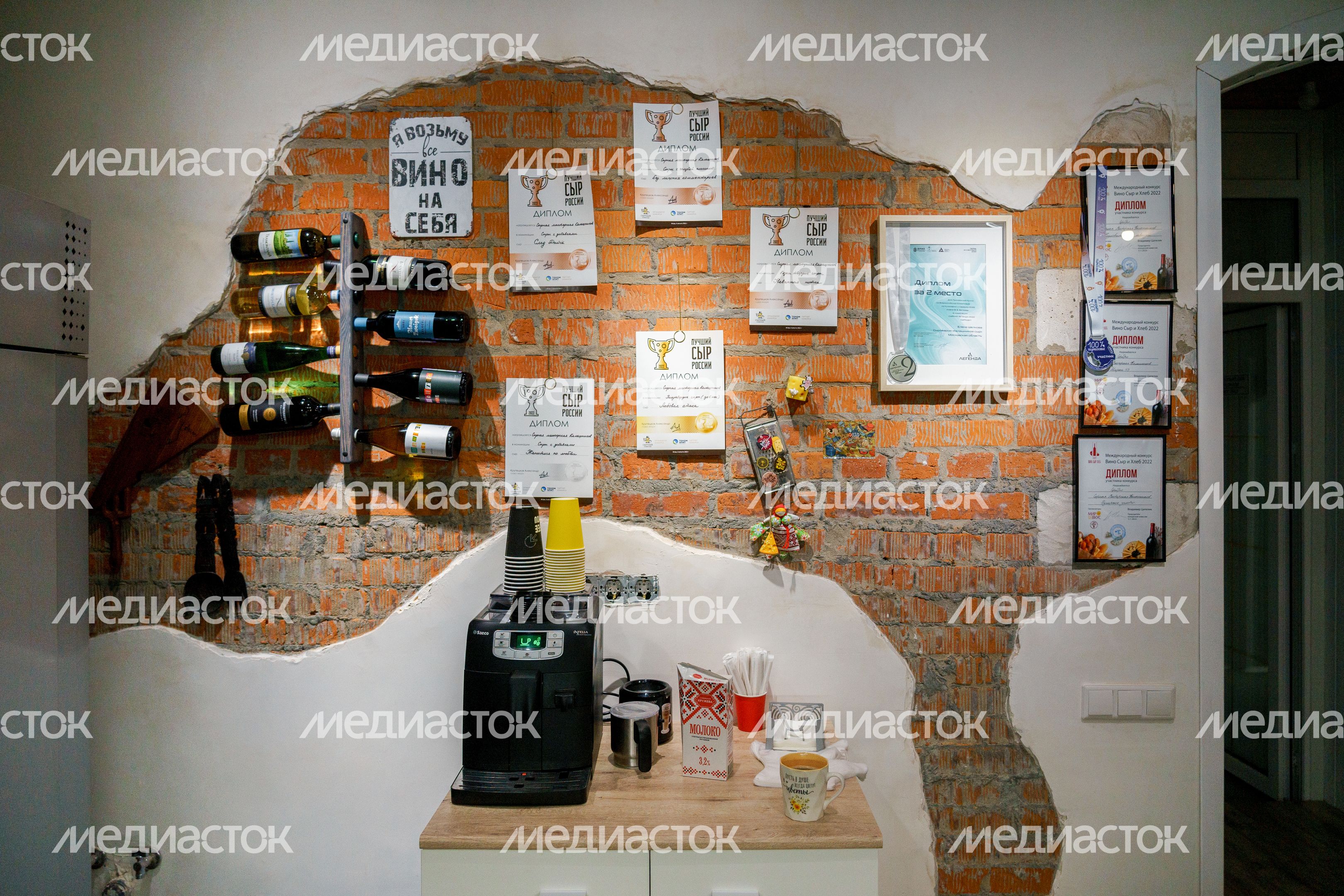 Сырная мастерская «Калашников» в Ленинском округе Сырная мастерская «Калашников» в Ленинском округе