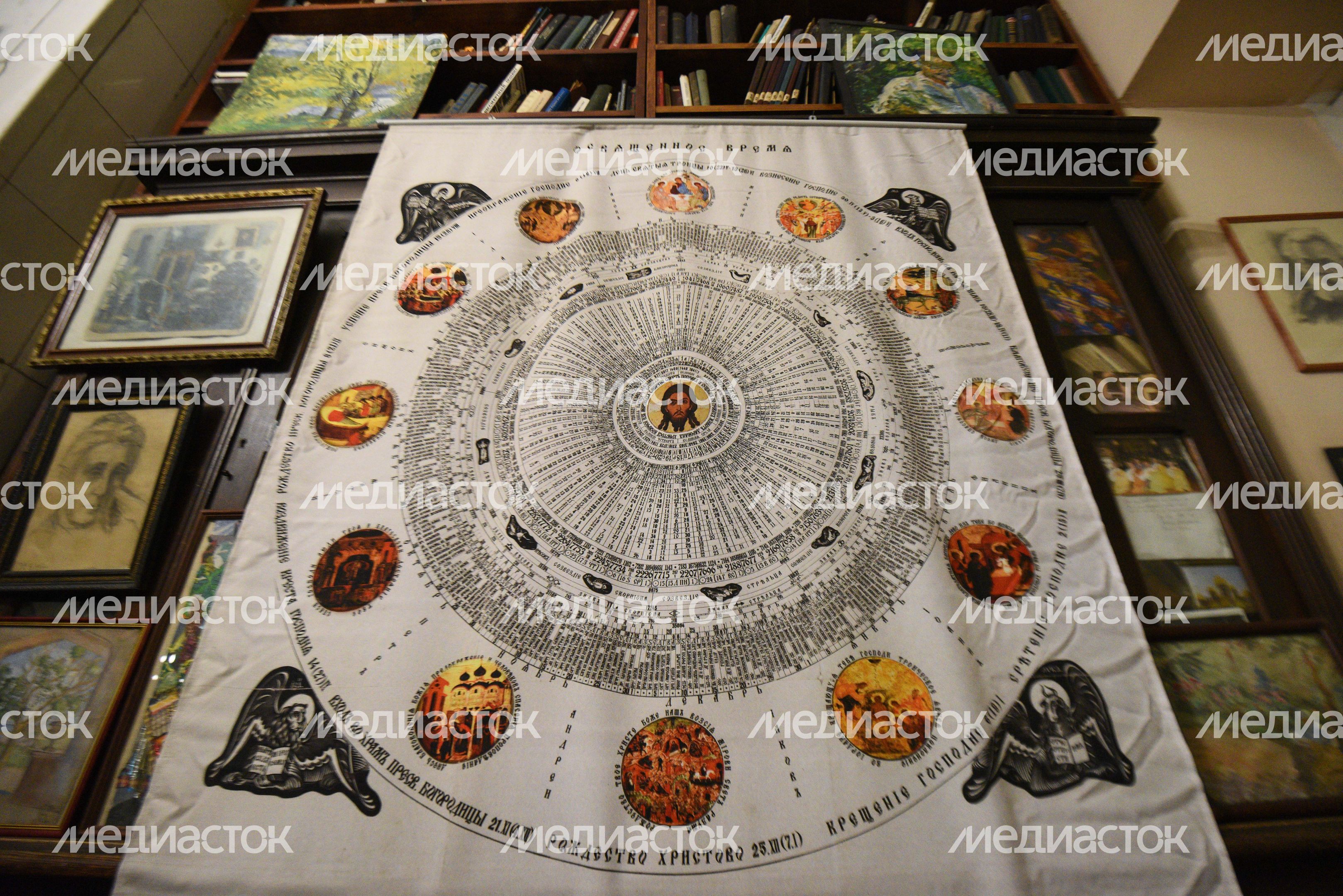 Интервью с А.Н. Зелинским