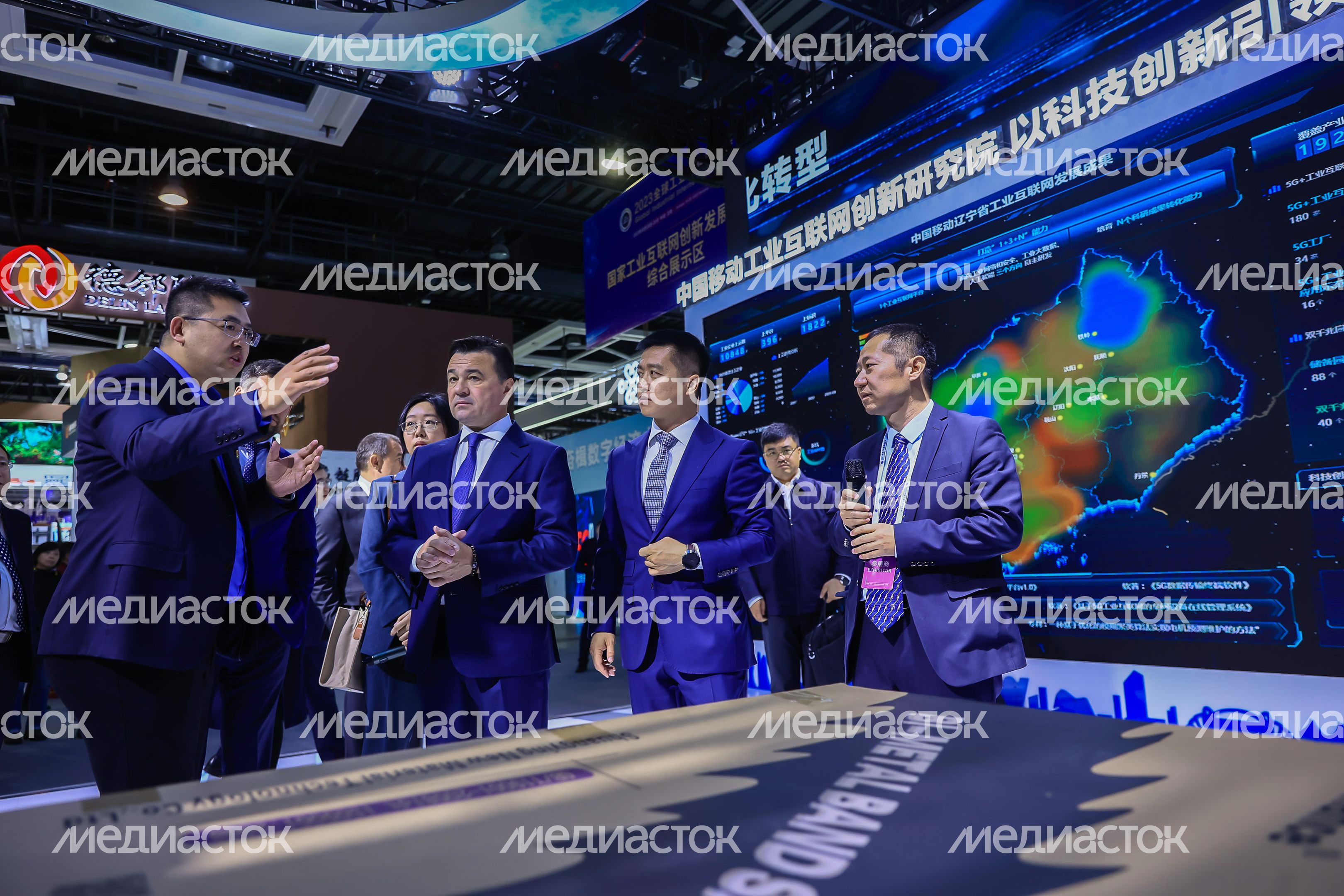 Посещение выставки высоких технологий в Шэньяне Губернатором Подмосковья