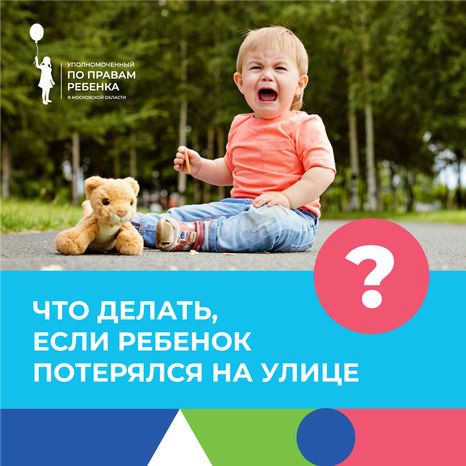 Обложки