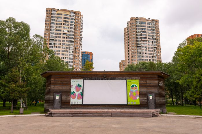 Сцена в Центральном городском парке Реутова