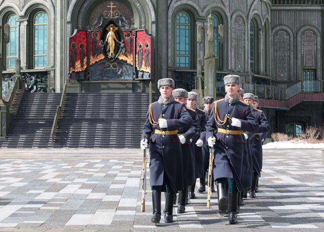 Всероссийскую «Вахту памяти - 2025» открыли в Подмосковье