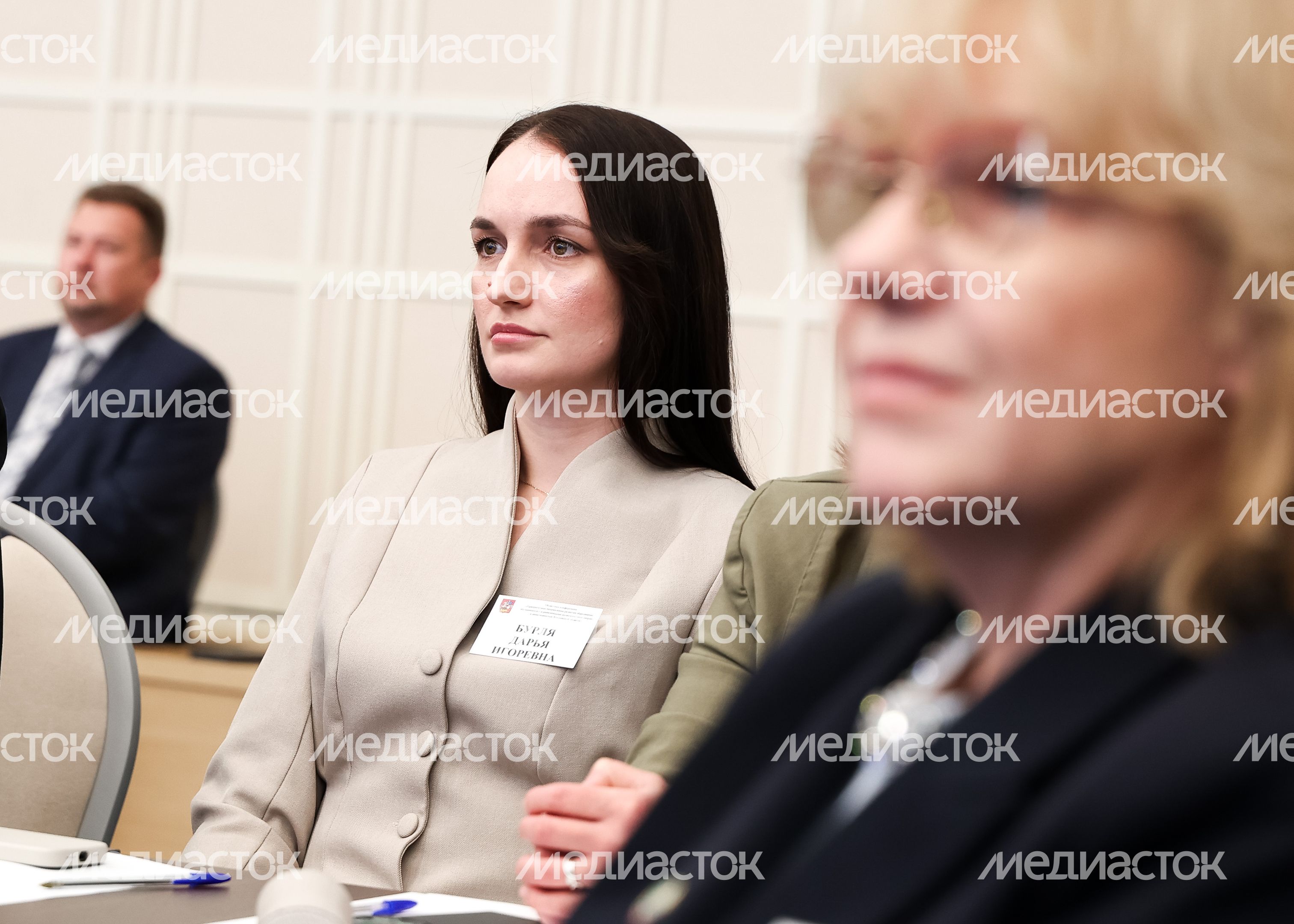 Первая областная конференция по коррекционному и инклюзивному образованию Первая областная конференция по коррекционному и инклюзивному образованию