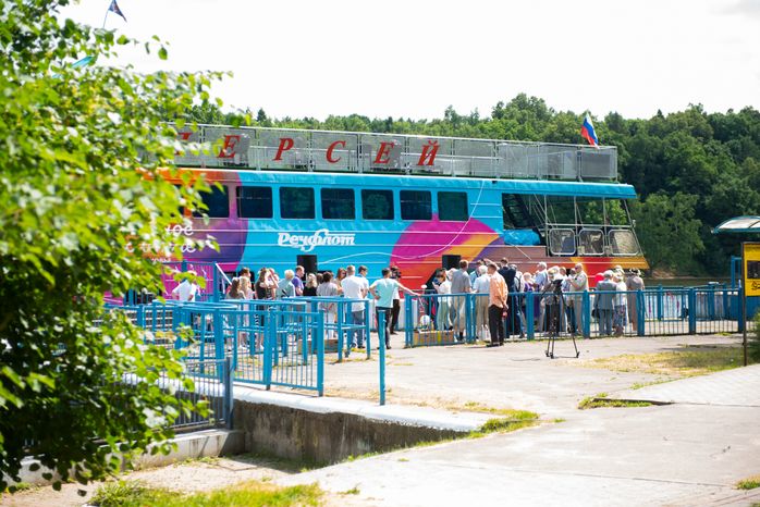 День семьи, любви и верности в Химках