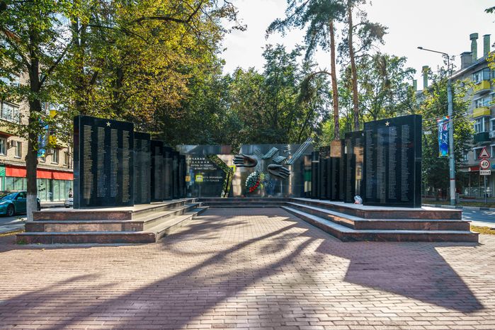 Мемориал Великой Отечественной войны в Химках
