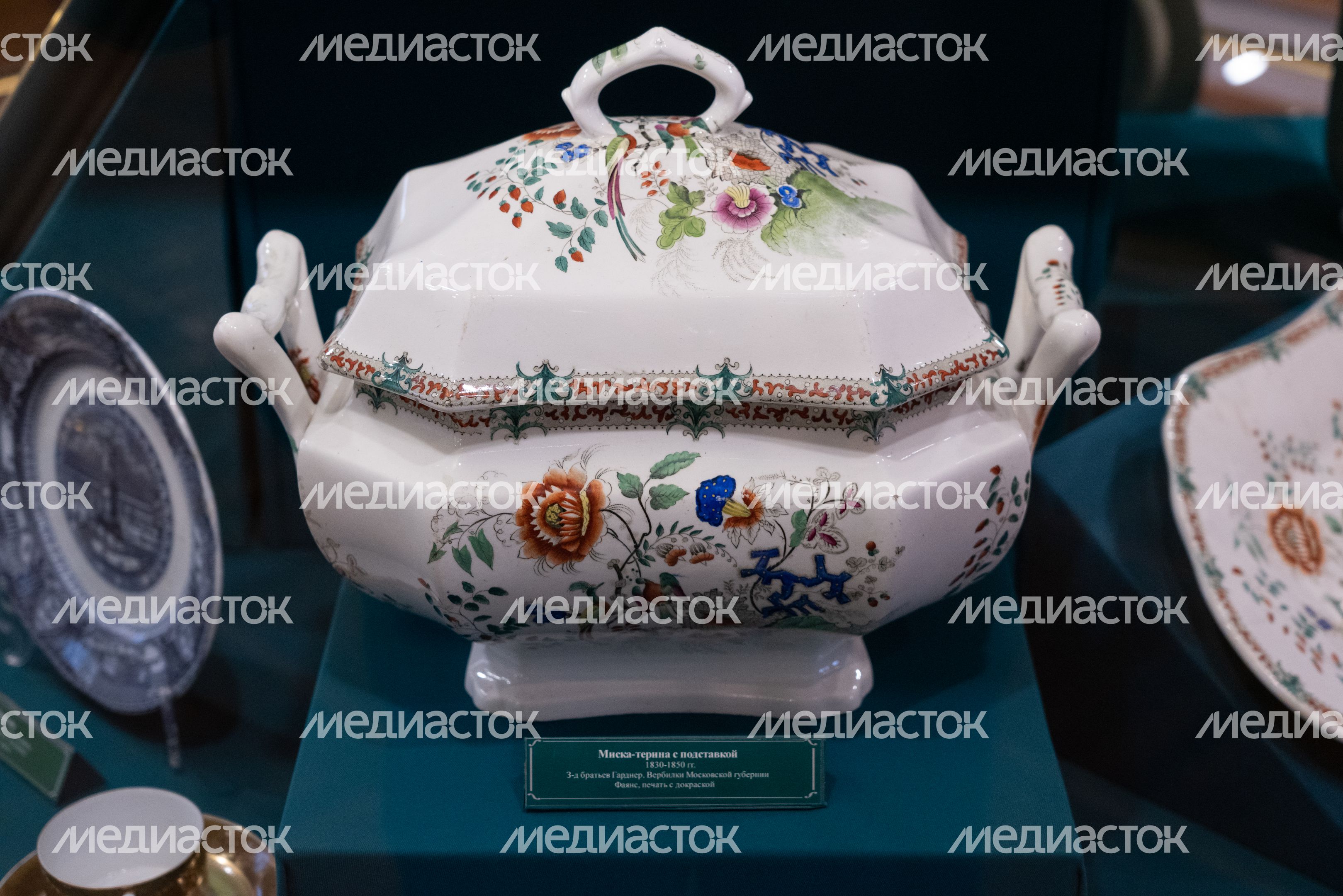 ЕИХМ. Выставка Разговор с мастером