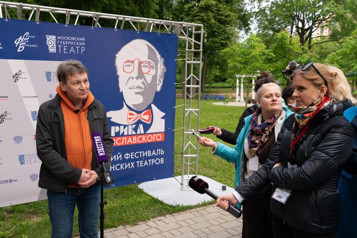 Воскресенск. Фестиваль губернских театров «Фабрика Станиславского»