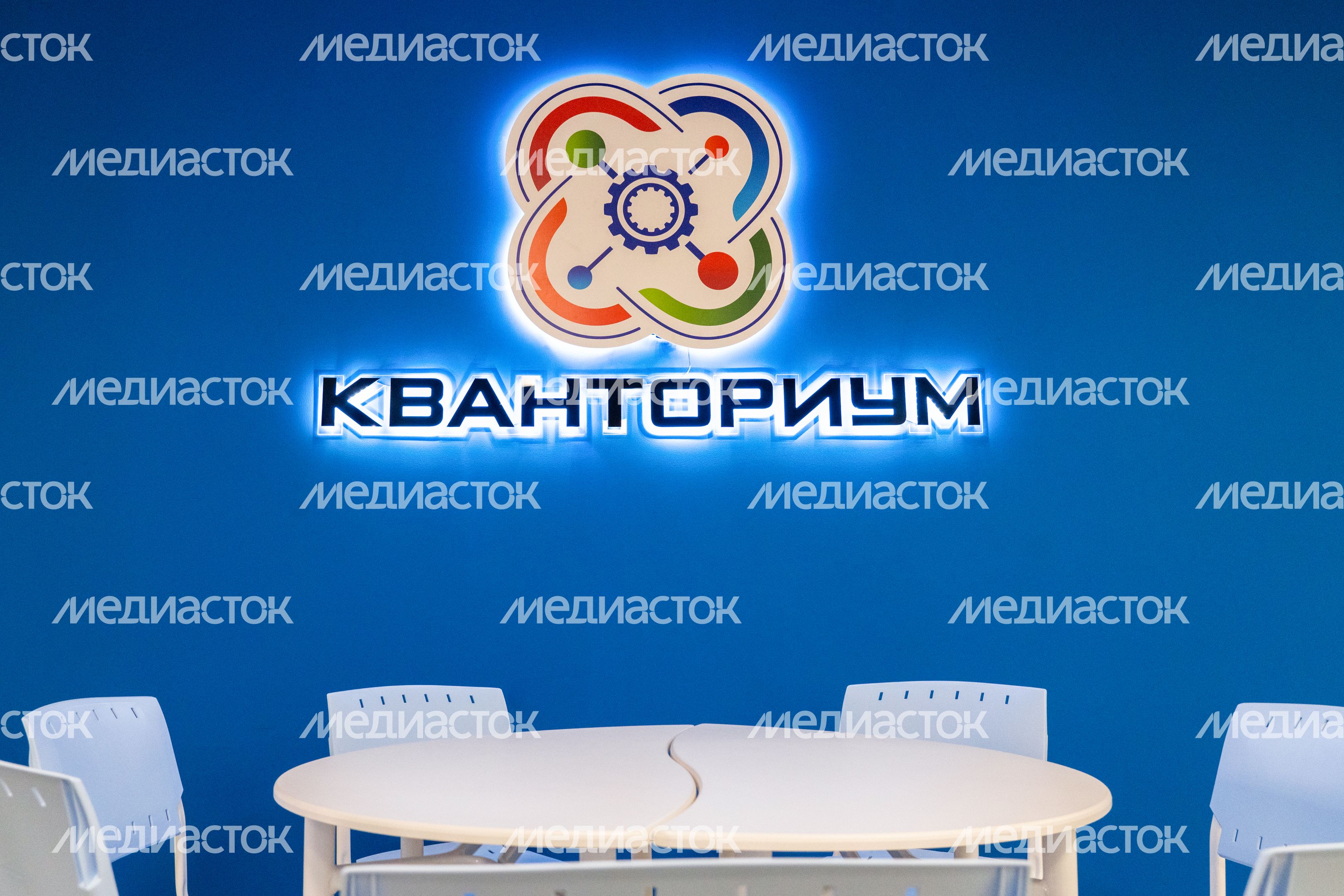 Детский технопарк «Школьный кванториум» в ОЦ «Флагман» в Одинцово Детский технопарк «Школьный кванториум» в ОЦ «Флагман» в Одинцово