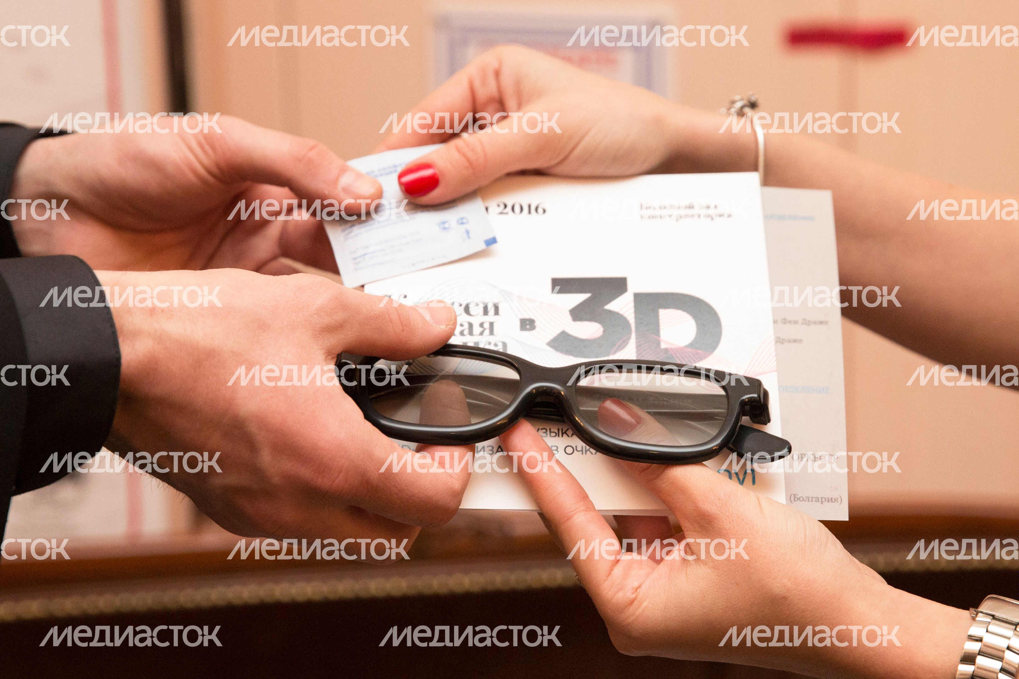 Концерт классической музыки с 3D визуализацией в Московской консерватории