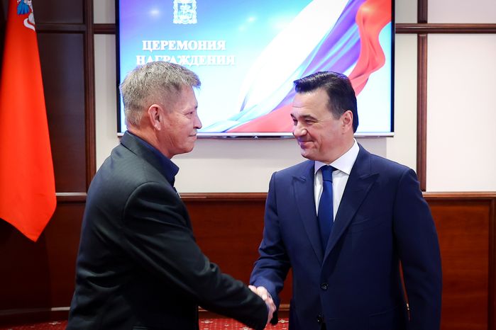 Награждение добровольцев из отряда «БАРС» Губернатором Подмосковья