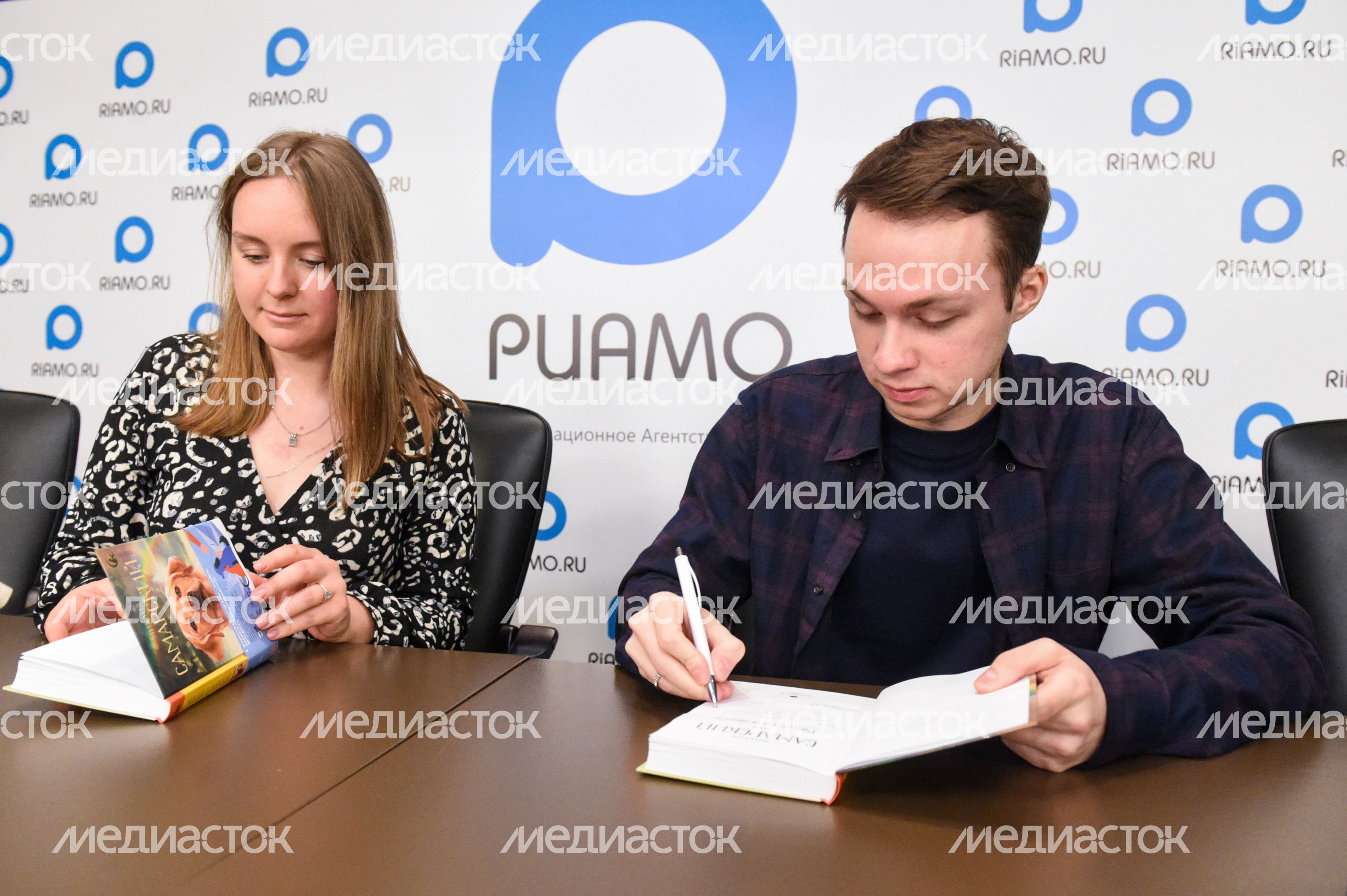 Пресс-конференция, посвященная старту благотворительного проекта «Добро между строк»