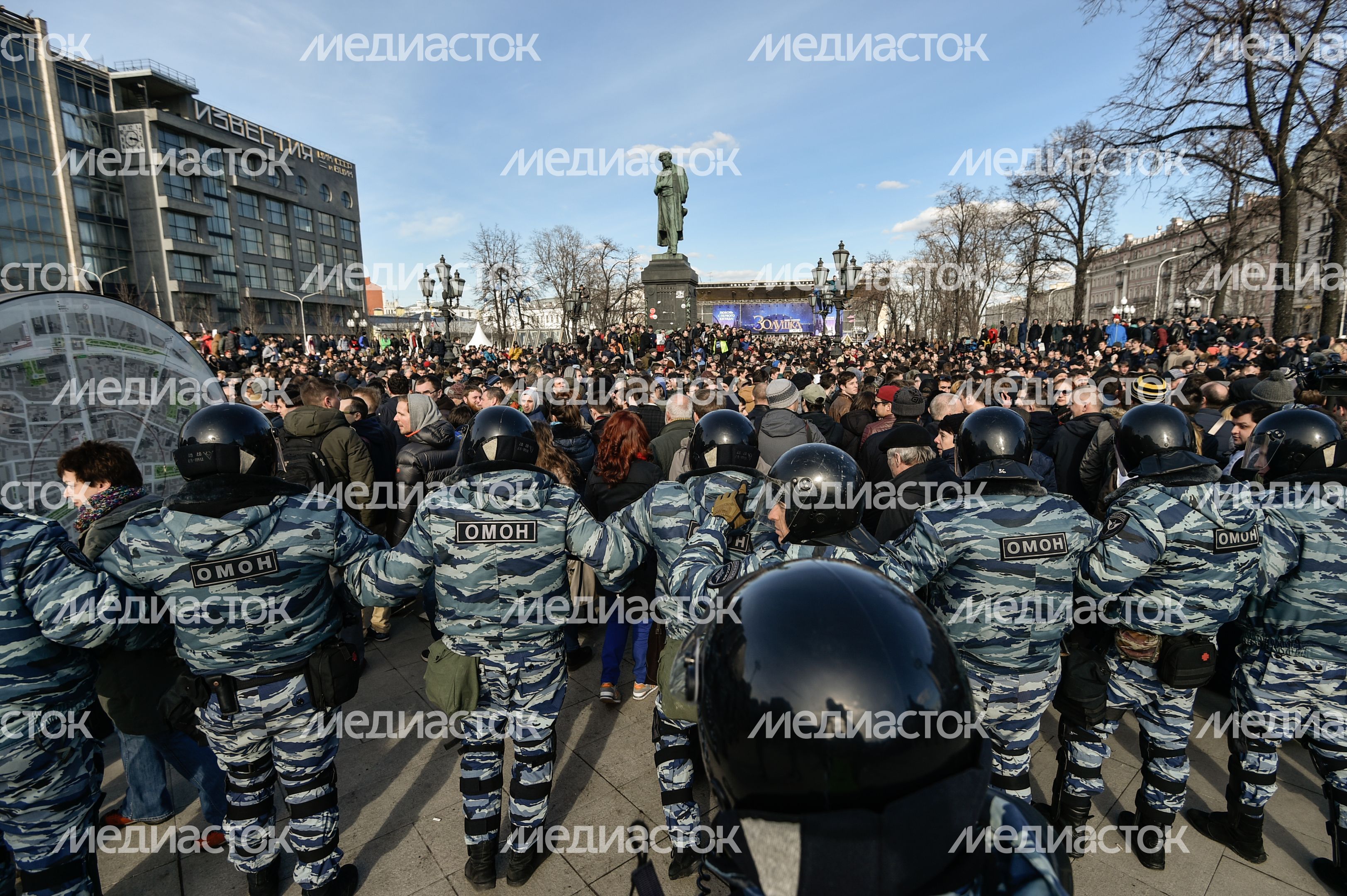 В столице прошел митинг против коррупции.